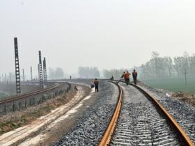 铁路工程建设项目招标投标管理办法(中华人民共和国交通运输部令2018年第13号)