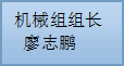 某房建项目部冬季施工专项方案（含混凝土热工计算）下载-图片5